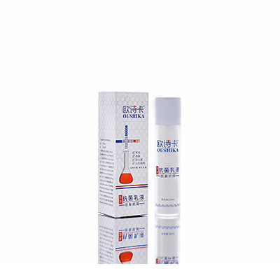 东城多用途抗菌乳液